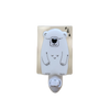 Night light - Polar bear