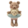 Poupée de Bain - Teddy Bear
